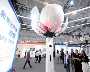 打造低空基石1