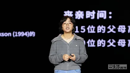 在哀伤中长大成人