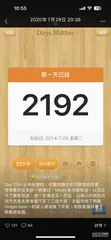 在哀伤中长大成人2
