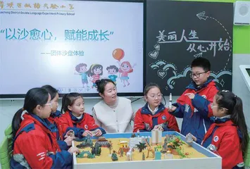 别让心理“自诊”变“自扰”