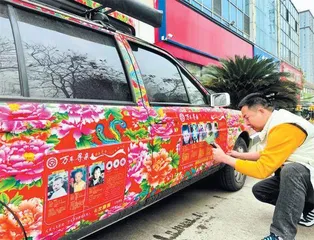 一束光能到达的地方