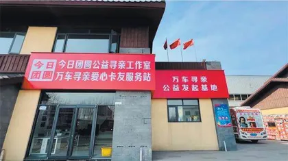 一束光能到达的地方1