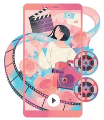 我想红