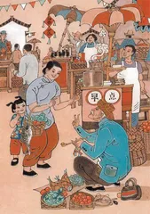 用早市治愈生活
