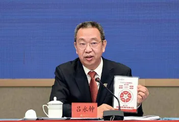 从FAITH经营理念看国企高质量发展