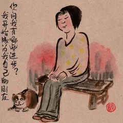 雷人画语1