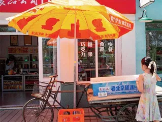 生产流水线变身风景线2