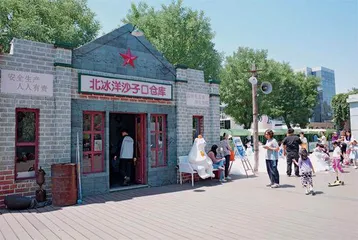 生产流水线变身风景线3