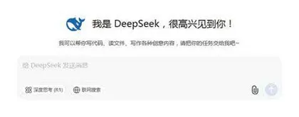 中国人工智能技术发展引发全球关注