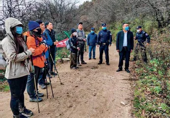 秦岭核心保护区,请绕行1