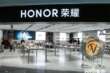 荣耀一众核心岗换将，旨在为转型铺路？