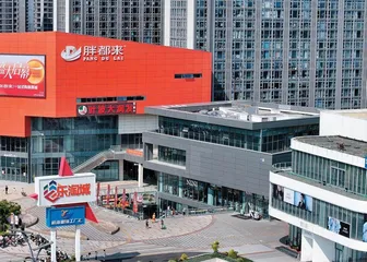 涉嫌碰瓷引风波胖都来全网征名