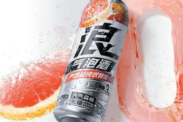 再推低度酒新品,元气森林称“全情投入”1
