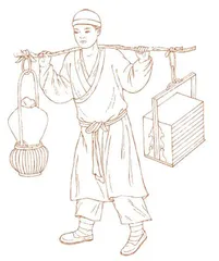 萨珊波斯与唐王朝交往的见证
