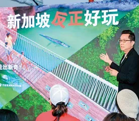 提升奢华体验,阿联酋航空推出更多头等舱升级举措 等2