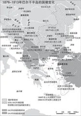 探寻第一次世界大战的因果脉络：长期因素与短期因素的交织3