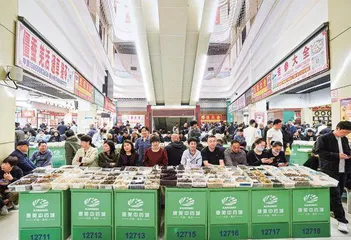 擦亮千年药都金字招牌3