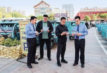 擦亮千年药都金字招牌6