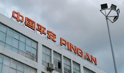 中国平安如何扮演深圳科技“四姐妹”？