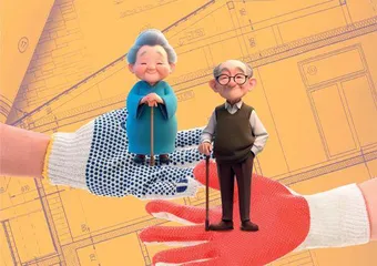 当你老了如何改造一个适老的家