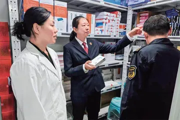 “医用卫生巾”真的足够安全吗?1