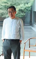 寻觅意义