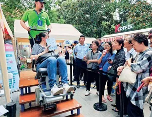如何改造3亿老年人的家？1