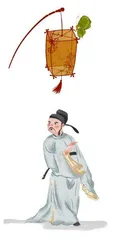 白居易做过的几道模拟题