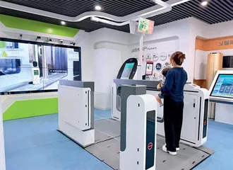 福建厦门：以“数”换“金”1