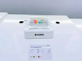 福建厦门：以“数”换“金”2