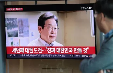 尹锡悦下台后，韩国政局怎么走