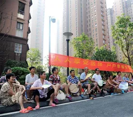 “老漂族”的租房困局1