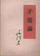 克劳塞维茨：构建战争理论殿堂的“西方兵圣”2
