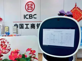 钱还存银行吗