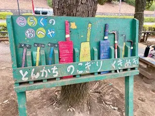 孩子的游乐场,不再是大人说了算3