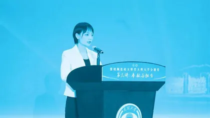 诚信家风给予95后女孩的最美回馈