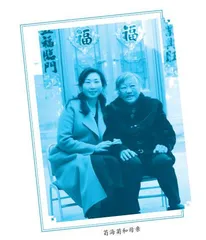 母爱无疆:“网络妈妈”荀海菊在线治愈百万“儿女”2