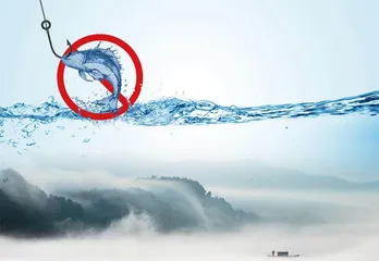 长江禁渔
