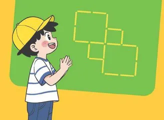 图形变身