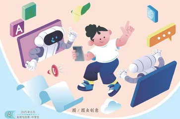 AI“高能”，并非万能