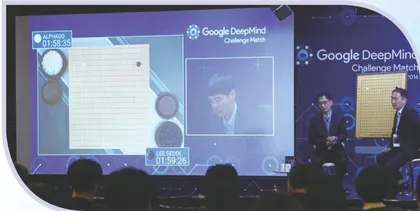 AI“高能”,并非万能2