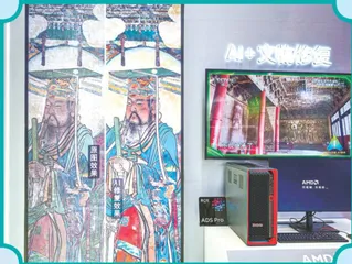 AI“高能”,并非万能4