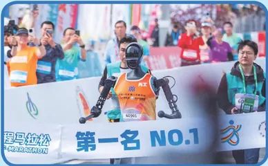 AI“高能”,并非万能9