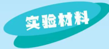 “火山”喷发1