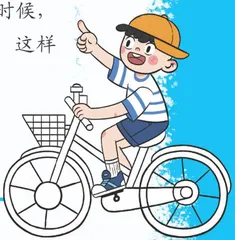 动物童年直播问6