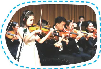 跨界“小魔仙”3