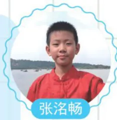 我在徐州趣观鸟10