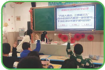 我在徐州趣观鸟17