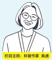 用生命写就的“建议书”