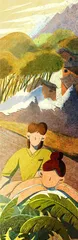 在伊犁：推背记